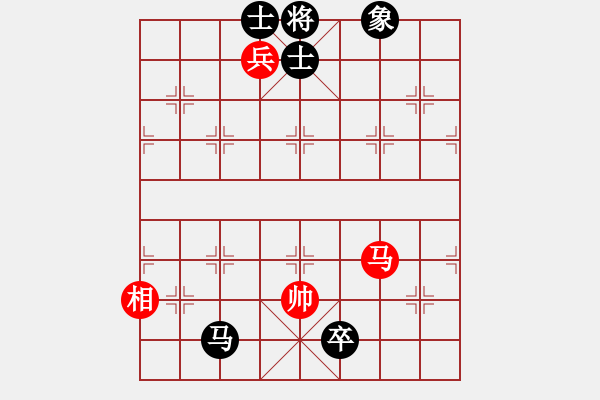 象棋棋譜圖片：dadanzu(2段)-和-算得比你深(7段) - 步數(shù)：280 