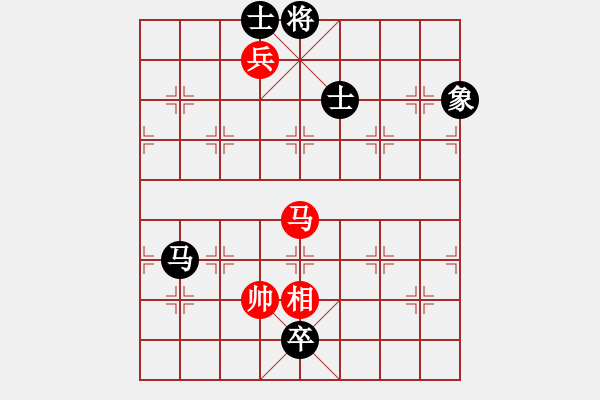 象棋棋譜圖片：dadanzu(2段)-和-算得比你深(7段) - 步數(shù)：320 