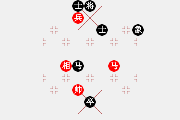 象棋棋譜圖片：dadanzu(2段)-和-算得比你深(7段) - 步數(shù)：350 