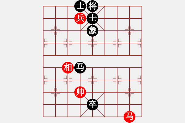 象棋棋譜圖片：dadanzu(2段)-和-算得比你深(7段) - 步數(shù)：360 