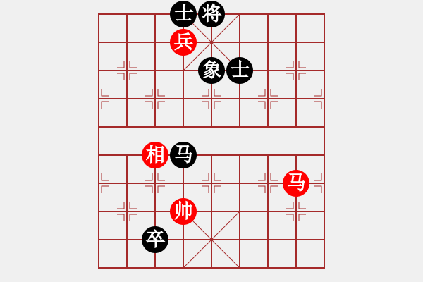 象棋棋譜圖片：dadanzu(2段)-和-算得比你深(7段) - 步數(shù)：370 