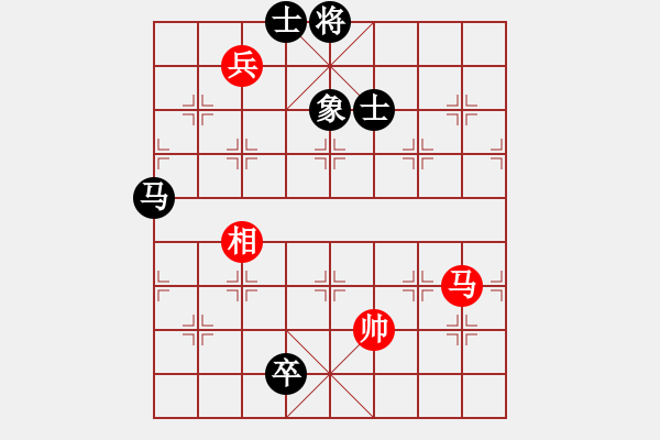 象棋棋譜圖片：dadanzu(2段)-和-算得比你深(7段) - 步數(shù)：380 