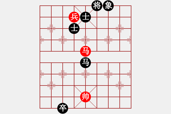 象棋棋譜圖片：dadanzu(2段)-和-算得比你深(7段) - 步數(shù)：400 