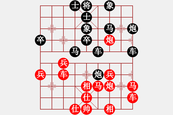 象棋棋譜圖片：2021.2.27.5龐希正先負(fù)甄永強(qiáng) - 步數(shù)：30 