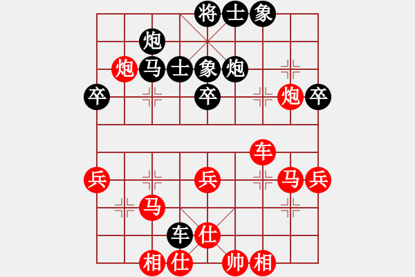 象棋棋譜圖片：2007年弈天聯(lián)賽第二輪：千島棋社乙(5r)-和-宇宙八號(hào)(4r) - 步數(shù)：51 