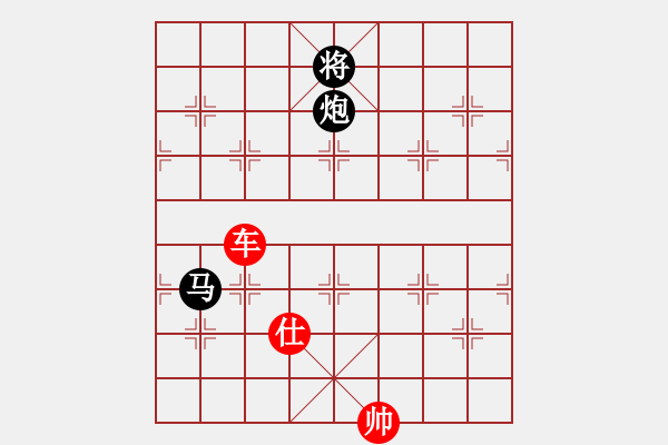 象棋棋譜圖片：阿嬌碧玉(9星)-勝-星月無名士(無極) - 步數(shù)：190 