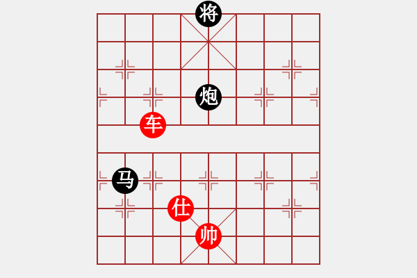 象棋棋譜圖片：阿嬌碧玉(9星)-勝-星月無名士(無極) - 步數(shù)：200 