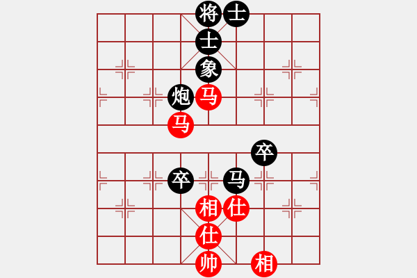 象棋棋譜圖片：劉春       先負(fù) 陳東國     - 步數(shù)：120 