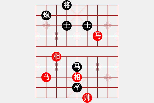 象棋棋譜圖片：劉春       先負(fù) 陳東國     - 步數(shù)：158 