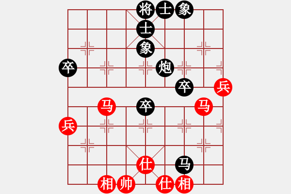 象棋棋譜圖片：劉春       先負(fù) 陳東國     - 步數(shù)：80 