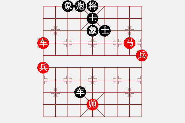 象棋棋譜圖片：第05輪 第3臺 烏蘭察布市 王建軍 先負 大同市云岡區(qū) 徐建斌 - 步數(shù)：100 