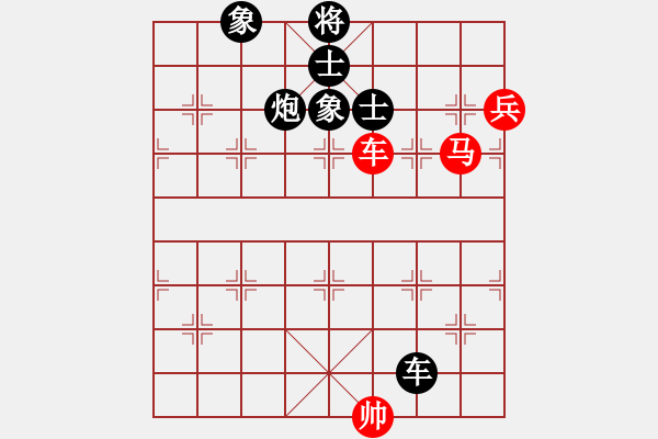 象棋棋譜圖片：第05輪 第3臺 烏蘭察布市 王建軍 先負 大同市云岡區(qū) 徐建斌 - 步數(shù)：110 