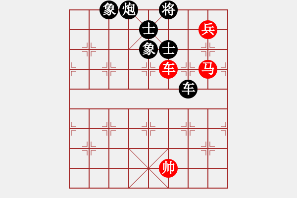 象棋棋譜圖片：第05輪 第3臺 烏蘭察布市 王建軍 先負 大同市云岡區(qū) 徐建斌 - 步數(shù)：120 