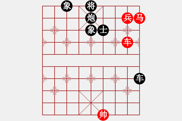 象棋棋譜圖片：第05輪 第3臺 烏蘭察布市 王建軍 先負 大同市云岡區(qū) 徐建斌 - 步數(shù)：142 