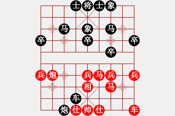 象棋棋譜圖片：白云[386871533] -VS- Q★狂羊細(xì)佬[1786312937] - 步數(shù)：50 