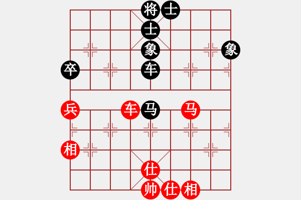 象棋棋譜圖片：wrongturn(7段)-和-閻鳳嬌艷照(9段) - 步數(shù)：110 