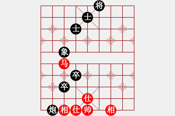 象棋棋譜圖片：洪智胡明 先和 趙鑫鑫伍霞 - 步數(shù)：100 