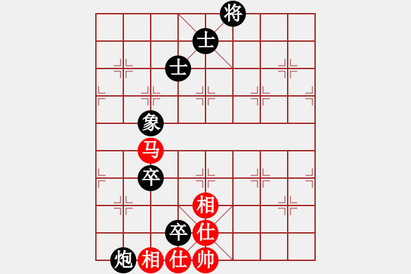 象棋棋譜圖片：洪智胡明 先和 趙鑫鑫伍霞 - 步數(shù)：110 