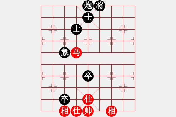 象棋棋譜圖片：洪智胡明 先和 趙鑫鑫伍霞 - 步數(shù)：120 