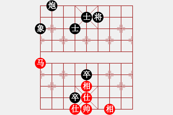 象棋棋譜圖片：洪智胡明 先和 趙鑫鑫伍霞 - 步數(shù)：130 