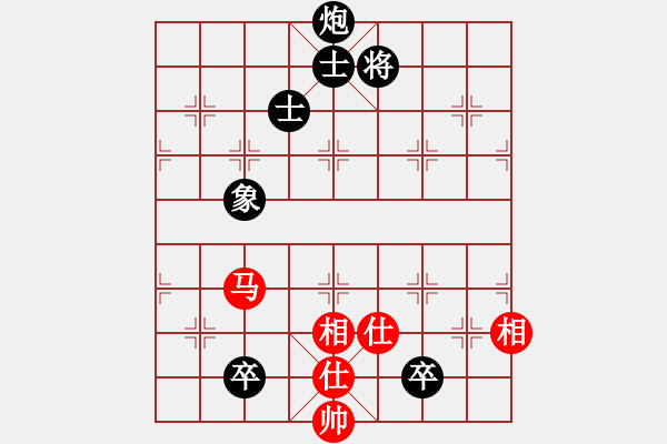 象棋棋譜圖片：洪智胡明 先和 趙鑫鑫伍霞 - 步數(shù)：170 