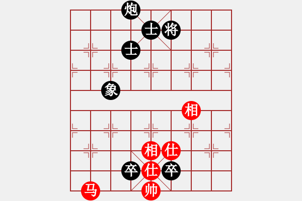 象棋棋譜圖片：洪智胡明 先和 趙鑫鑫伍霞 - 步數(shù)：180 