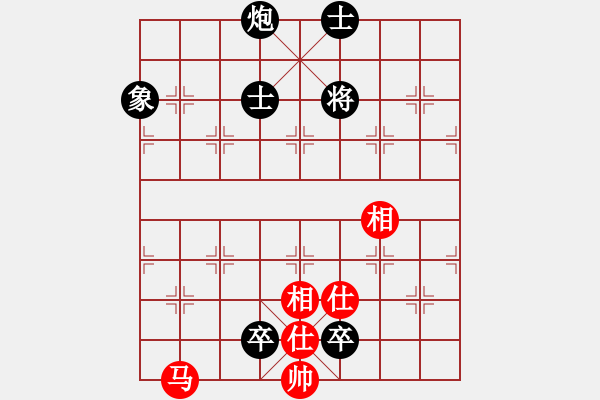 象棋棋譜圖片：洪智胡明 先和 趙鑫鑫伍霞 - 步數(shù)：187 