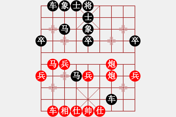 象棋棋譜圖片：醉桃源(9段)-負-殺出片天(8段) - 步數(shù)：50 