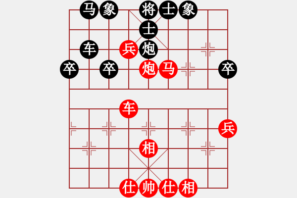 象棋棋譜圖片：玄機(jī)逸士 先勝 月光下的微笑 - 步數(shù)：51 