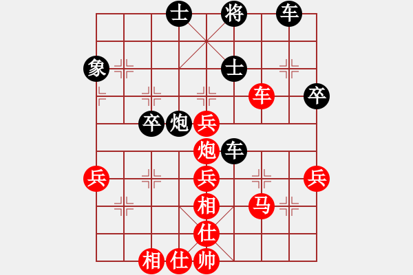 象棋棋譜圖片：從頭再來(lái)[997169634] -VS- 酒釀鄉(xiāng)人[1079988051] - 步數(shù)：60 