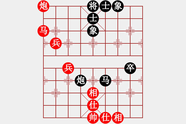 象棋棋譜圖片：第三章 兌子、運子類 第106局 兌車爭先 - 步數(shù)：50 