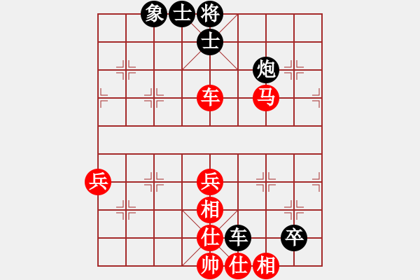 象棋棋譜圖片：晉陽(yáng)杯選拔賽五九炮馬修對(duì)王松 - 步數(shù)：100 