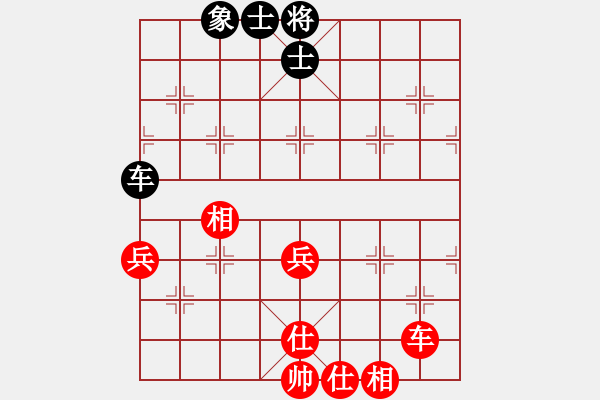 象棋棋譜圖片：晉陽(yáng)杯選拔賽五九炮馬修對(duì)王松 - 步數(shù)：110 