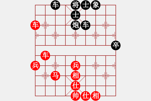 象棋棋譜圖片：晉陽(yáng)杯選拔賽五九炮馬修對(duì)王松 - 步數(shù)：60 