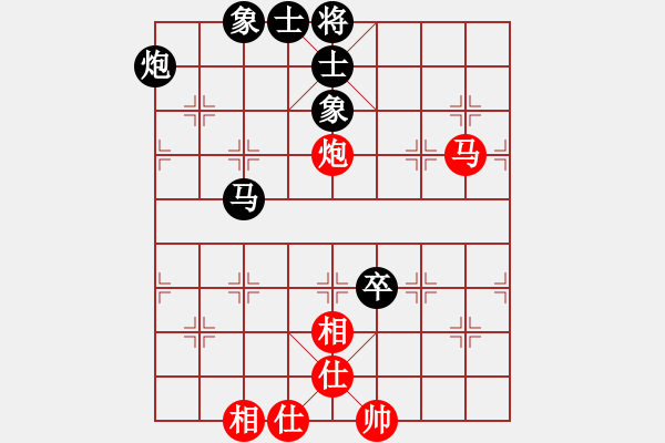 象棋棋譜圖片：馬后炮圖3 - 步數(shù)：0 