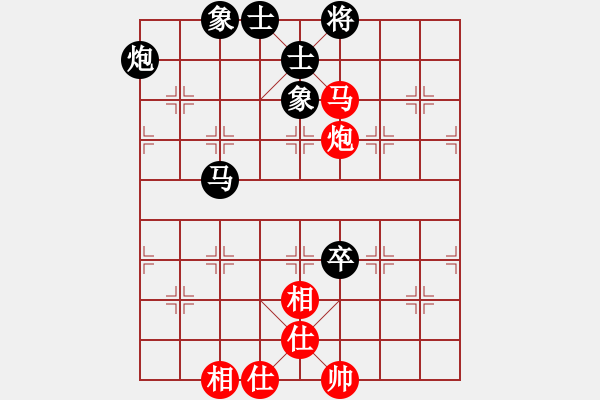 象棋棋譜圖片：馬后炮圖3 - 步數(shù)：3 