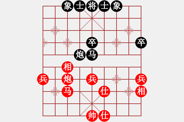 象棋棋谱图片：先和 赖坤琳 - 步数：50 