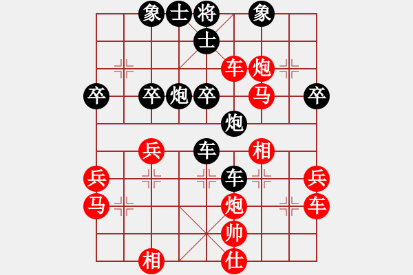 象棋棋譜圖片：2018.10.5.3云庫(kù)后勝飛相局對(duì)士角炮 - 步數(shù)：40 