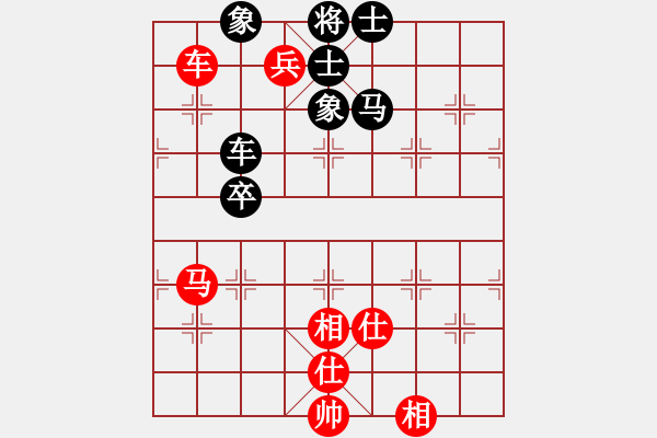 象棋棋譜圖片：大海啊大海(5段)-和-霸氣王者(7段) - 步數(shù)：120 