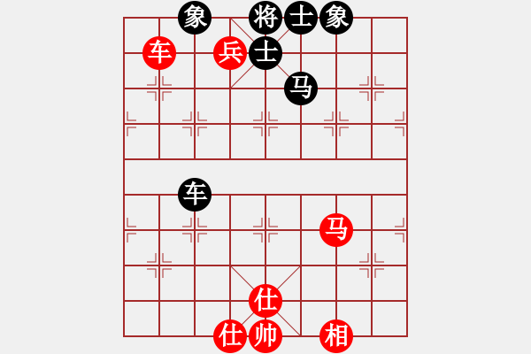 象棋棋譜圖片：大海啊大海(5段)-和-霸氣王者(7段) - 步數(shù)：160 