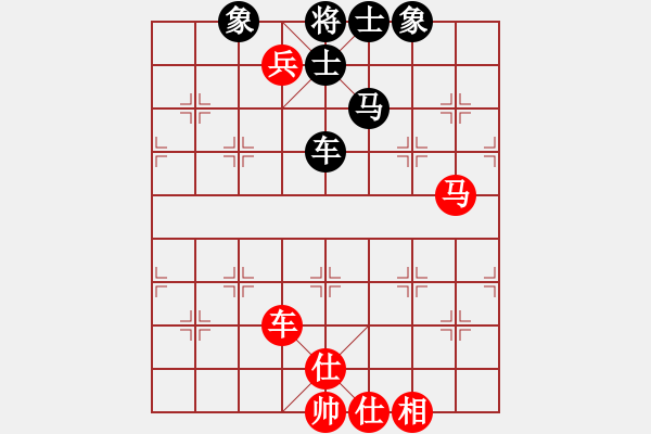 象棋棋譜圖片：大海啊大海(5段)-和-霸氣王者(7段) - 步數(shù)：170 