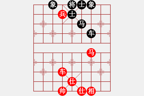 象棋棋譜圖片：大海啊大海(5段)-和-霸氣王者(7段) - 步數(shù)：180 