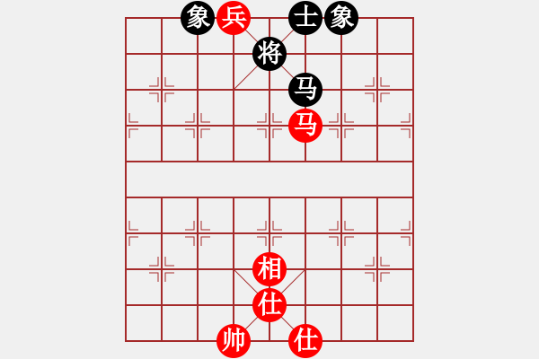 象棋棋譜圖片：大海啊大海(5段)-和-霸氣王者(7段) - 步數(shù)：190 