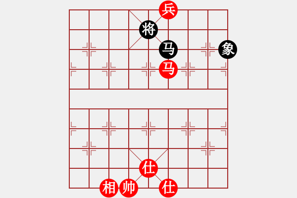 象棋棋譜圖片：大海啊大海(5段)-和-霸氣王者(7段) - 步數(shù)：200 