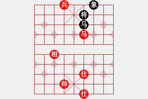 象棋棋譜圖片：大海啊大海(5段)-和-霸氣王者(7段) - 步數(shù)：220 