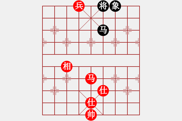 象棋棋譜圖片：大海啊大海(5段)-和-霸氣王者(7段) - 步數(shù)：230 