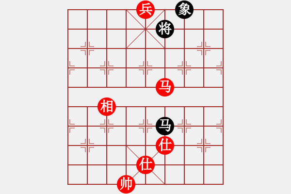 象棋棋譜圖片：大海啊大海(5段)-和-霸氣王者(7段) - 步數(shù)：240 