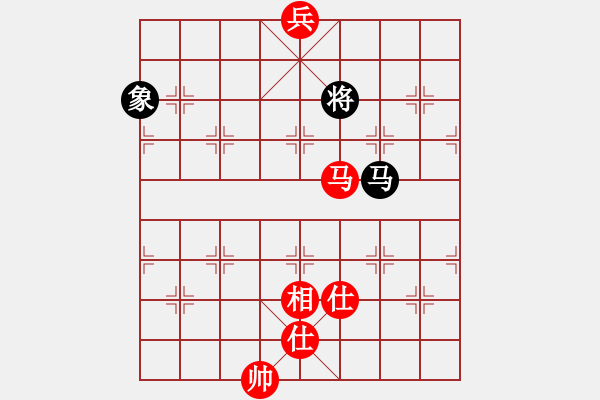 象棋棋譜圖片：大海啊大海(5段)-和-霸氣王者(7段) - 步數(shù)：250 