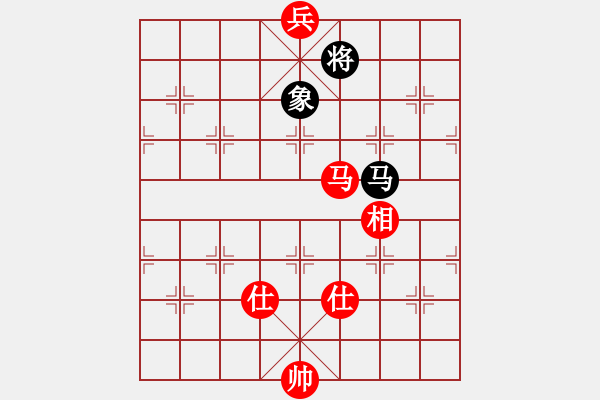 象棋棋譜圖片：大海啊大海(5段)-和-霸氣王者(7段) - 步數(shù)：260 