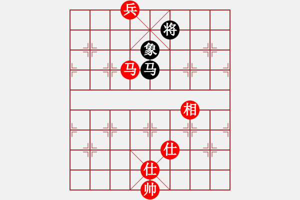 象棋棋譜圖片：大海啊大海(5段)-和-霸氣王者(7段) - 步數(shù)：270 